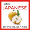 Learn Japanese: 3000 Essential Words and Phrases by Authors, Various