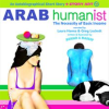 Arab_Humanist