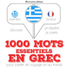 1000 mots essentiels en grec by Gardner, J. M