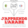 J'apprends l'arabe by Gardner, J. M
