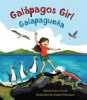 Galápagos girl by Arnold, Marsha Diane
