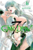 7th_garden