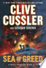 Sea of greed by Cussler, Clive