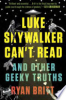 Luke_Skywalker_can_t_read