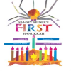 Sammy Spider's first Hanukkah by Rouss, Sylvia A