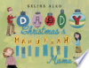 Daddy Christmas and Hanukkah Mama by Alko, Selina