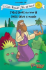 Jesus_saves_the_world___Jes__s_salva_al_mundo___ilustrado_por_Kelly_Pulley
