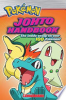 Pok__mon_Johto_handbook