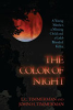 The_color_of_night___a_young_mother__a_missing_child_and_a_cold-blooded_killer