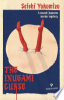 The Inugami curse by Yokomizo, Seishi
