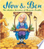 Now & Ben by Barretta, Gene