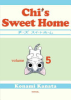 Chi's sweet home by Konami, Kanata
