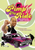 Pimp_my_ride