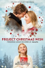 Project_Christmas_wish