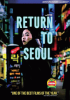 Return_to_Seoul__