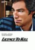 Licence_to_kill