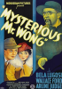 Mysterious Mr. Wong by Lugosi, Bela