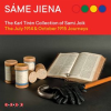 Sáme Jiena: The Karl Tirén Collection Of Sami Joik - The July 1914 & October 1915 Journeys by Various Artists