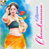 Ravoai Chandamama by Various Artists
