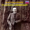 Rachmaninov: Piano Sonata No.2; Etudes-Tableaux, Op.33 by Vladimir Ashkenazy