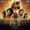 PS 2  (Telugu) by Various Artists