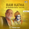 Ram_Katha_By_Morari_Bapu_Kalyan__Vol__19__Hanuman_Bhajan_