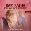 Ram_Katha_By_Morari_Bapu_Chitrakoot__Vol__28__Hanuman_Bhajan_