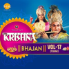 Shri Krishna Bhajan Vol-17 (Telugu) by Ravindra Jain