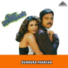 Sundara Pandian (Original Motion Picture Soundtrack) by Deva