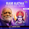 Ram Katha By Morari Bapu Mumbai, Vol. 6 by Morari Bapu