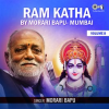 Ram Katha By Morari Bapu Mumbai, Vol. 8 by Morari Bapu