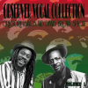 Observer Vocal Collection, Vol. 1 (Gregory Isaacs and Dennis Brown Special) by Gregory Isaacs