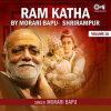 Ram_Katha_By_Morari_Bapu_Shrirampur__Vol__18__Hanuman_Bhajan_