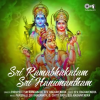 Sri_Ramabhakatam_Sri_Hanumantham