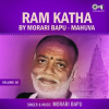 Ram Katha By Morari Bapu Mahuva, Vol. 18 by Morari Bapu