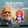Ram Katha By Morari Bapu Mumbai, Vol. 32 by Morari Bapu