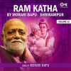 Ram_Katha_By_Morari_Bapu_Shrirampur__Vol__12__Hanuman_Bhajan_