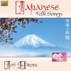 Japanese_Folk_Songs