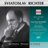 Schubert: Piano Works (live) by Sviatoslav Richter