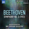 Beethoven__Symphony_No__3__Op__55_Eroica
