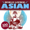World_Lounge__Asian