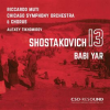 Shostakovich__Symphony_No__13_In_B-Flat_Minor__Op__113__Babi_Yar___live_