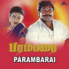 Parambarai (Original Motion Picture Soundtrack) by Deva