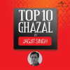 Top_10_Ghazal_By_Jagjit_Singh