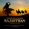 Nachto_Gaato_Rajasthan