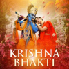 Krishna_Bhakti