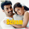 Selvam__Original_Motion_Picture_Soundtrack_