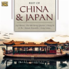 Best_Of_China___Japan
