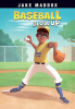Baseball Blowup by Maddox, Jake