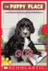 Gus (The Puppy Place #39) by Miles, Ellen
